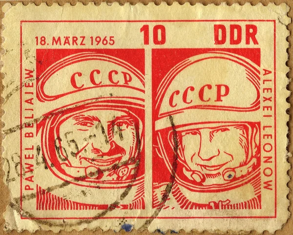 Old stamp GDR