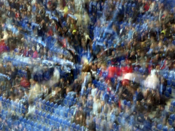 Crowd of fans on the stadium