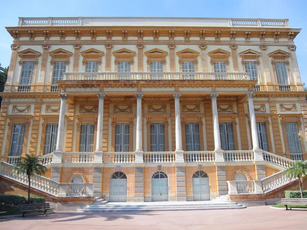 Museum of Art in Nice, France