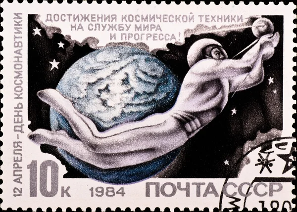 Postage stamp shows man flying in space