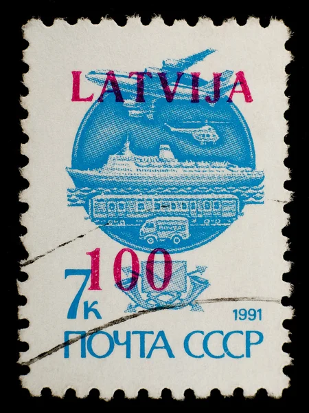 USSR-Latvia vintage postage stamp