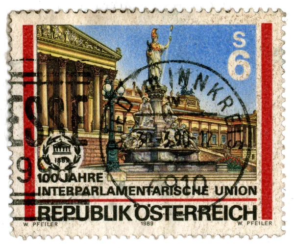 Vintage Austria postage stamp