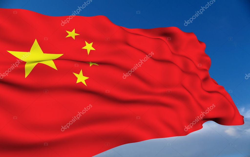 chinese flag