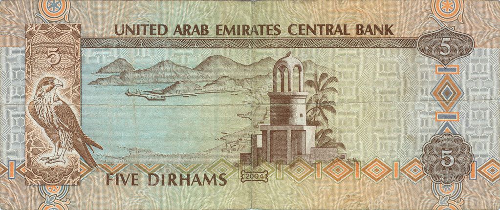 Money Dirhams