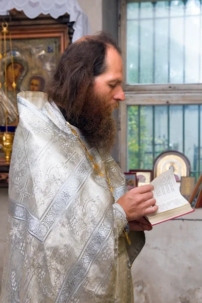 The Russian orthodox priest