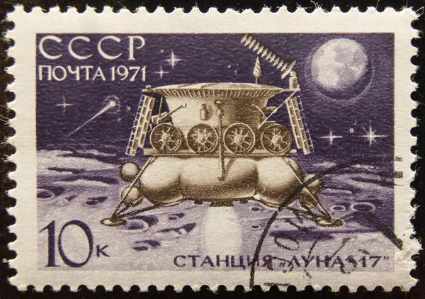 Vintage stamp devoted of cosmonautics