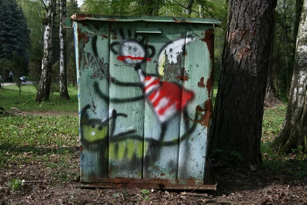 Drawing on a garbage can