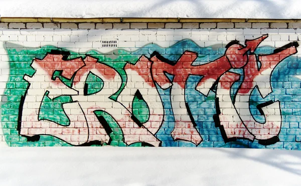 Graffiti on a brick wall