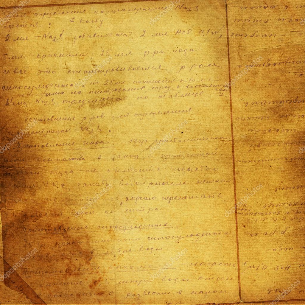 Writing Paper Texture