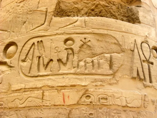 Egyptian hieroglyphics on the column