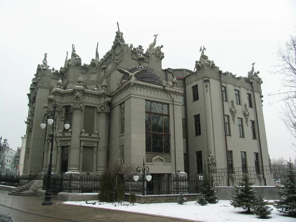 Palace house of chimeras in Kiev
