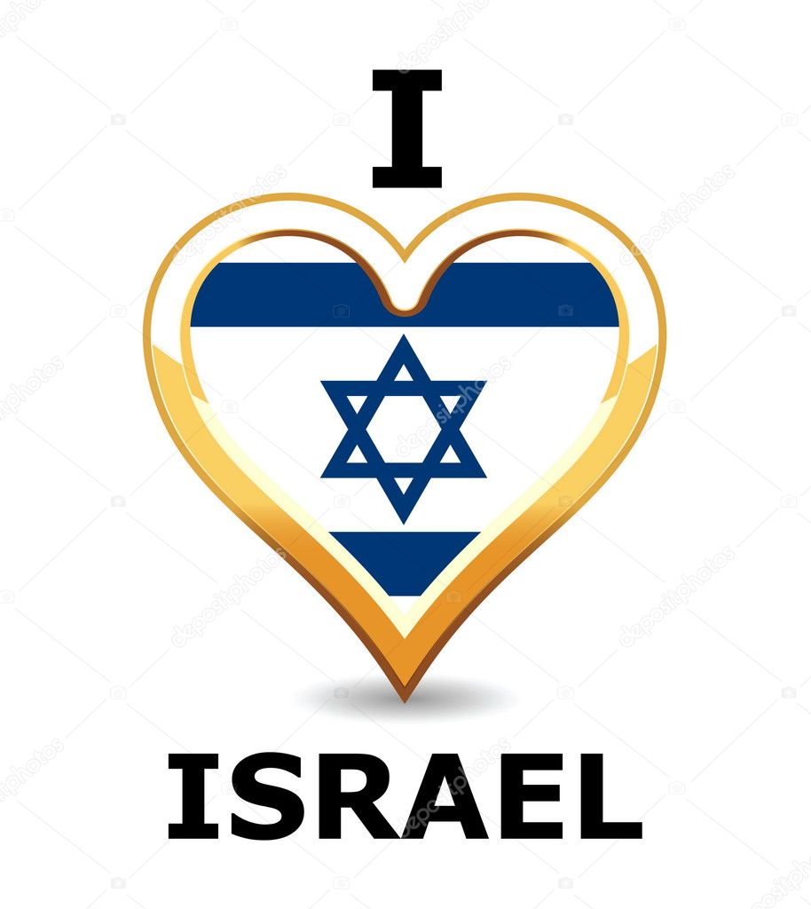 I Love Israel — Stock Vector © Artlosk #1265315