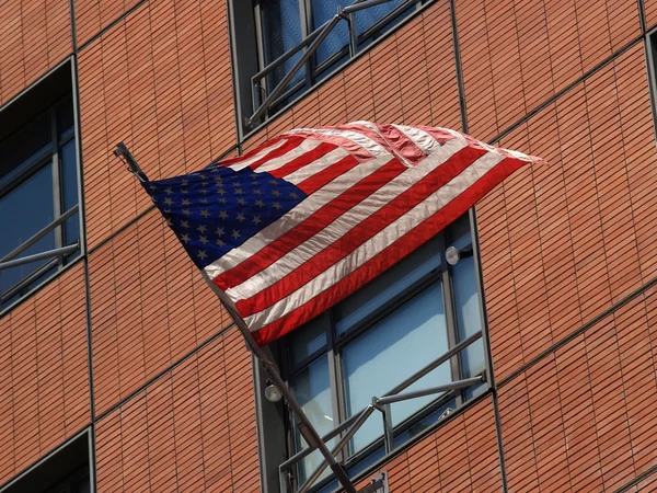 American Flag - waving