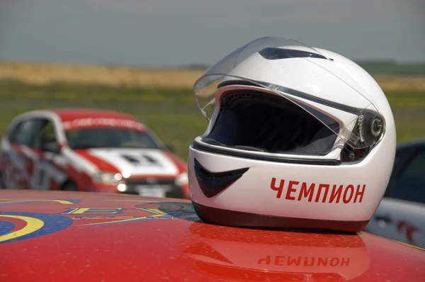 Car racing helmet.