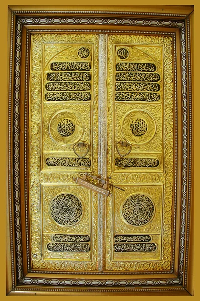 Gold door