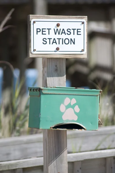 Pet Waste Station — Stock Photo #1384309