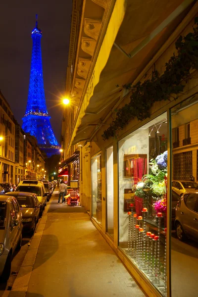 Paris street at night.