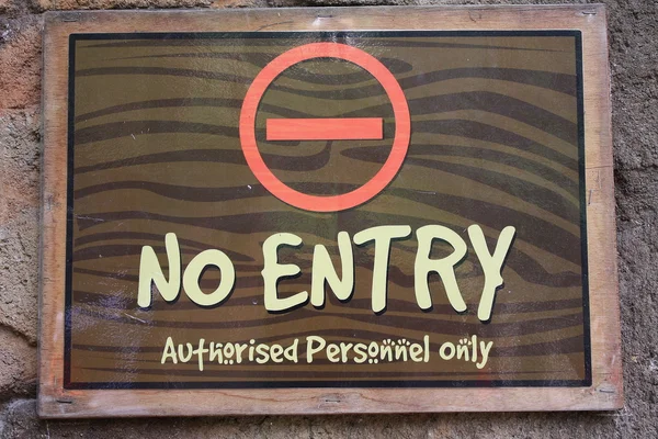 No Entry