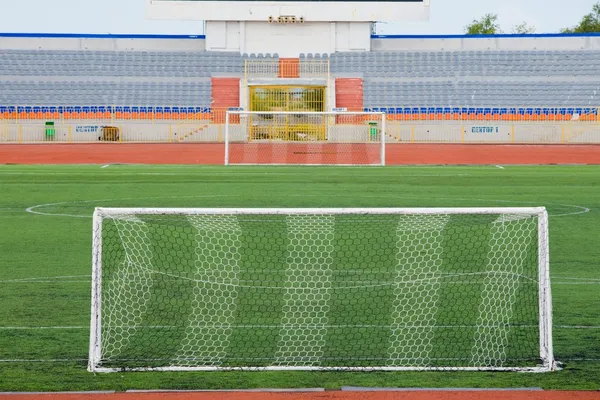 STADIUM - Football field with goal