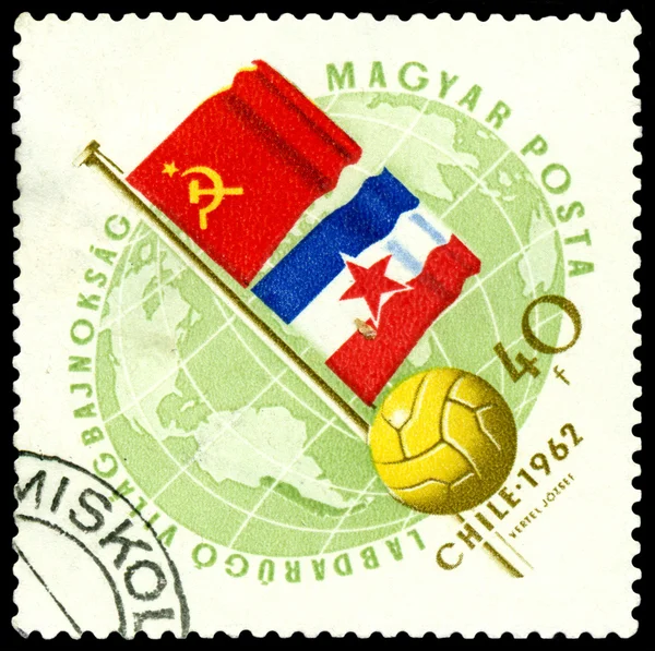 Postmark. World football cup in Chile