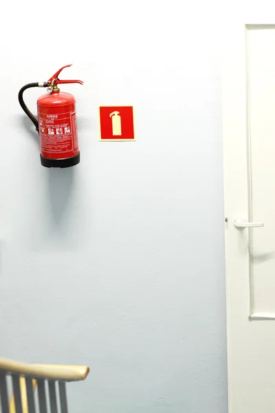 Fire extinguisher