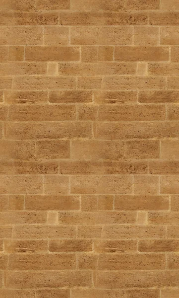 Seamless background:brick wall