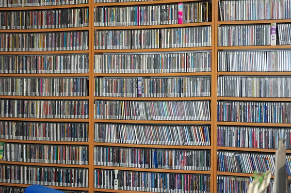 Music collection