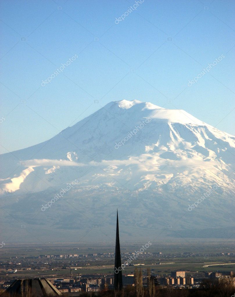 ararat mountain range
