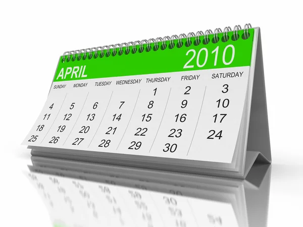 march april 2010 calendar. images hair makeup March/April