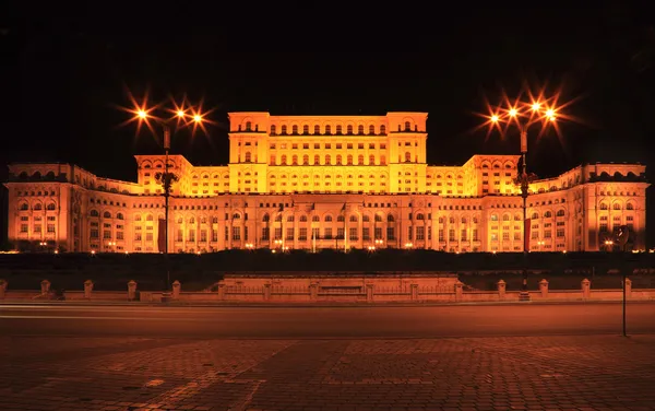 The Palace of the Parliament,Bucharest