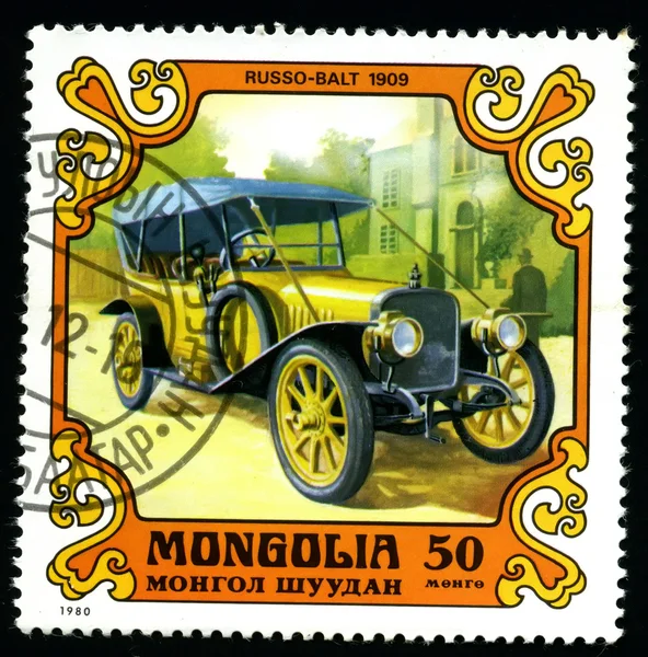 MONGOLIA - CIRCA 1980: A postage stamp