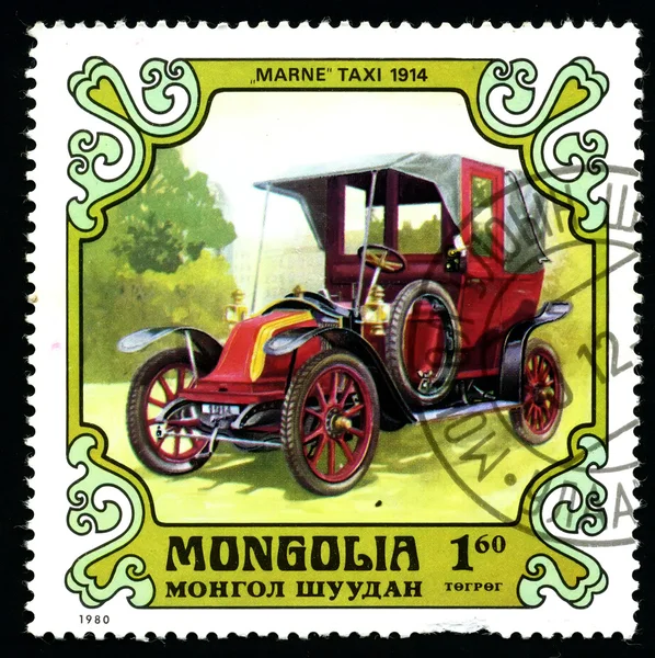 MONGOLIA - CIRCA 1980: A postage stamp