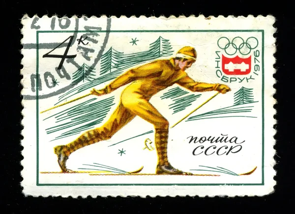 USSR - CIRCA 1976: A postage stamp