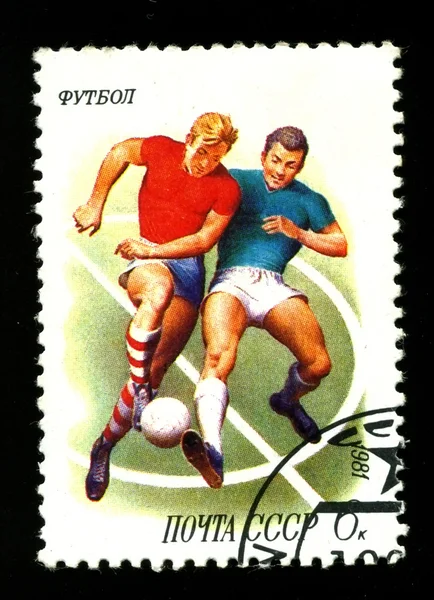 USSR - CIRCA 1981: A postage stamp