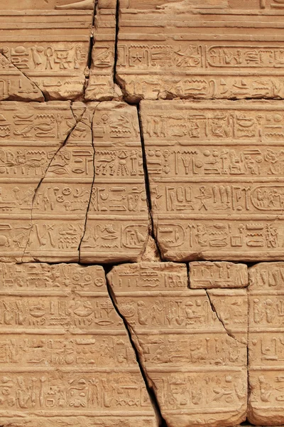 wall hieroglyphics