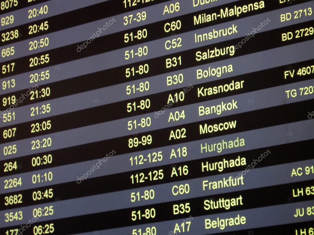 Airport Flight Schedule