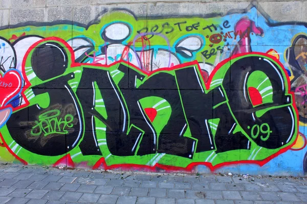 Graffiti — Stock Photo #2307823