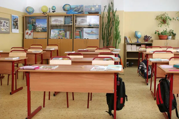 Empty school classroom