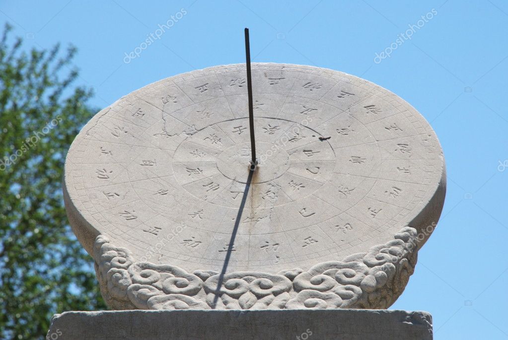 China Sundial