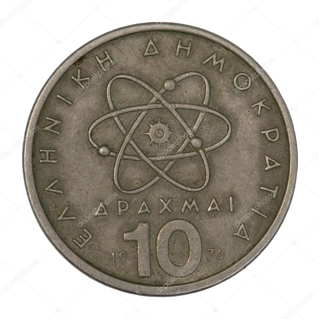 atom coin