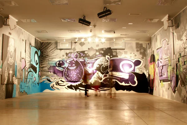 The graffiti exhibition in Riga