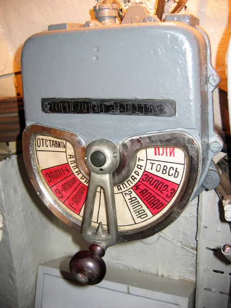 Old torpedo telegraph