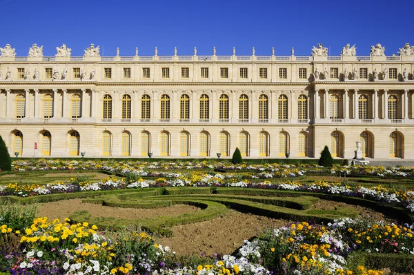 Royal Palace building and garden