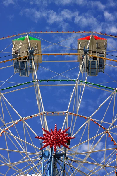 Ferris Wheel Fairground Ride