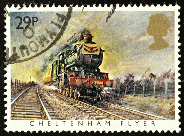 British Steam Train Postage Stamp