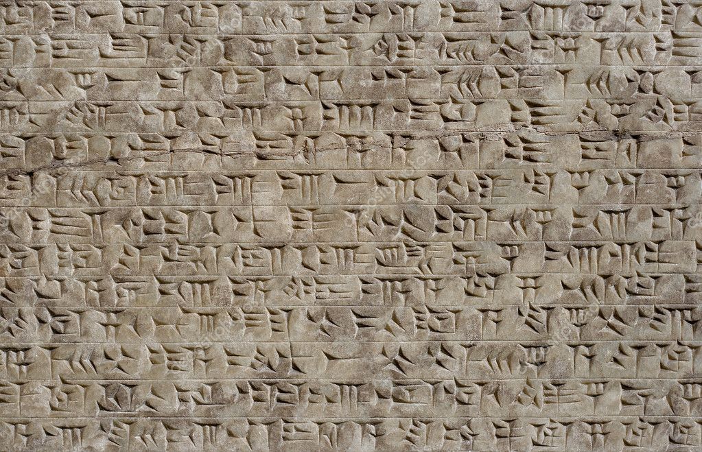 The+sumerians+writing+and+literature