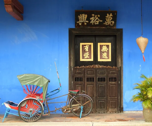 Chinese blue house
