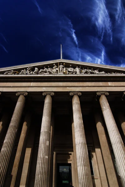 The British Museum by Zsolt