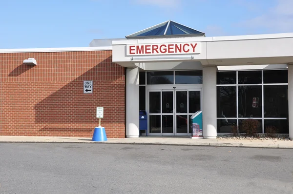 Hospital emergency entrance — Stock Photo #2369375