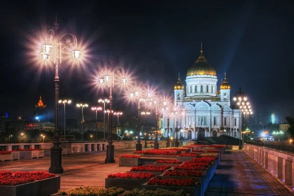 Cathedral of Christ the Saviour church